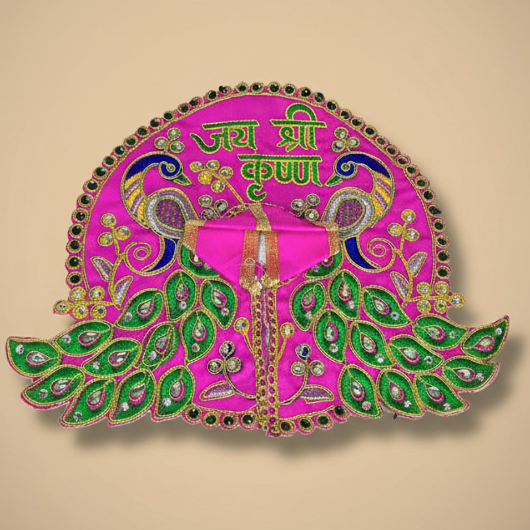 Rang Rasia – Red Peacock Embroidered Poshak