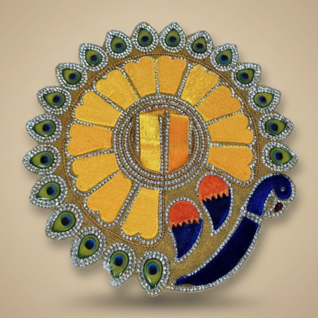 Mayur Leela – Peacock Motif Festive Poshak