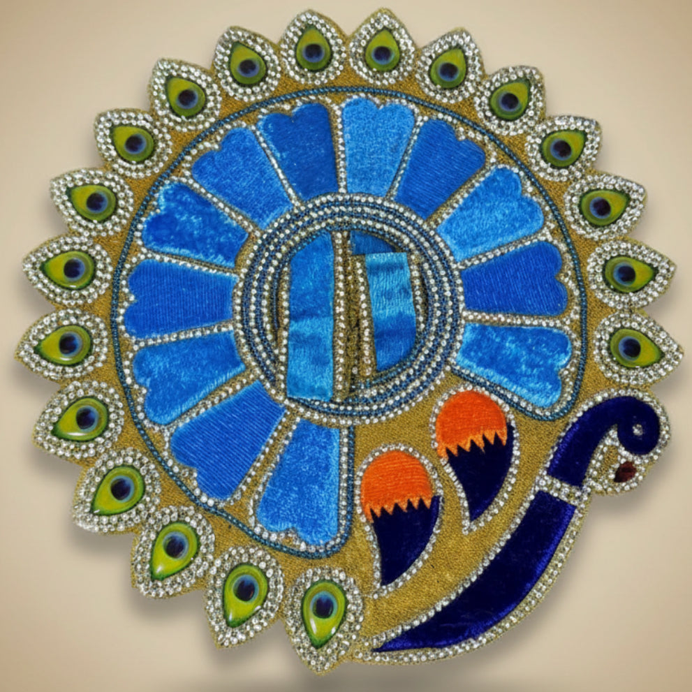 Mayur Leela – Peacock Motif Festive Poshak